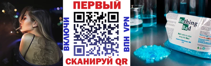 Amphetamine 98%  Комсомольск 