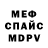 Метадон белоснежный Lynn Dunlop