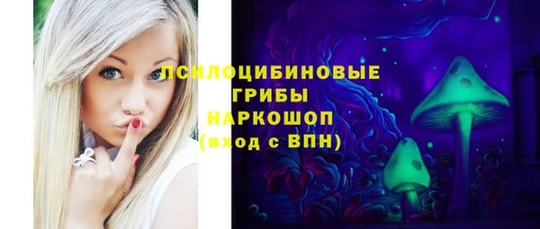 марихуана Алзамай
