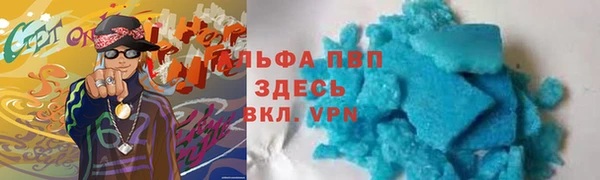 спиды Коряжма