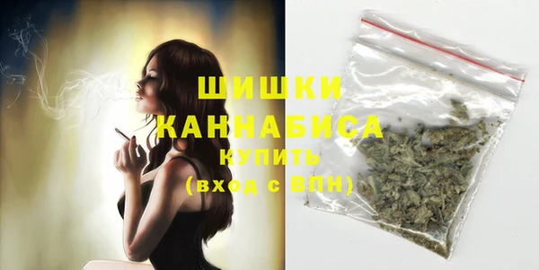 марихуана Алзамай