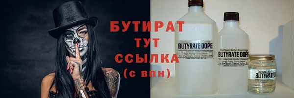 экстази Алексин