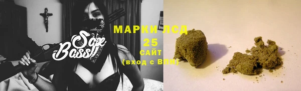 экстази Алексин