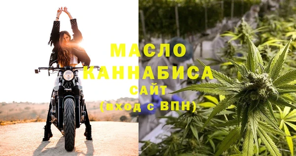 прущая мука Корсаков