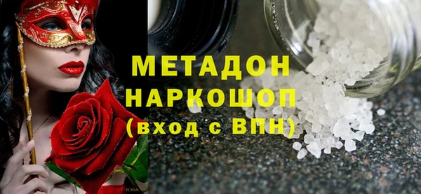 марихуана Алзамай