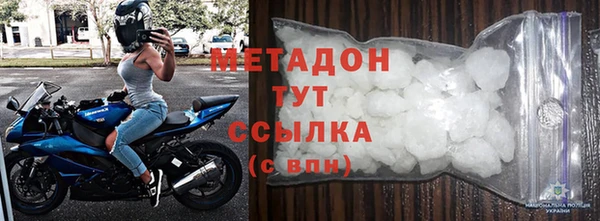 экстази Алексин