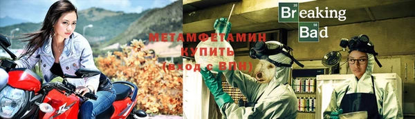 хмурый Костерёво