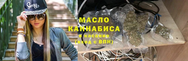 марихуана Алзамай